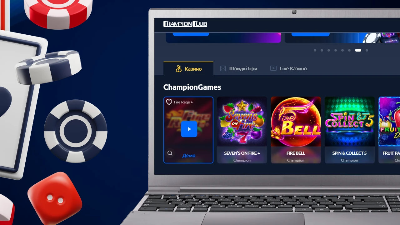 Слоты Champion Club на реальные ставки
